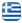 Ανακαινίσεις  Παντός Τύπου Θεσσαλονίκη - ΜΑΚΗΣ - Ανακαίνιση Σπιτιού - Ανακαίνιση Καταστημάτων - Ελαιοχρωματισμοί Κτιρίων - Βάψιμο Σπιτιού - Βάψιμο Καταστημάτων - Κατασκευές Παντός Τύπου - Ανακαίνιση με το Κλειδί στο Χέρι - Θεσσαλονίκη - Ελληνικά